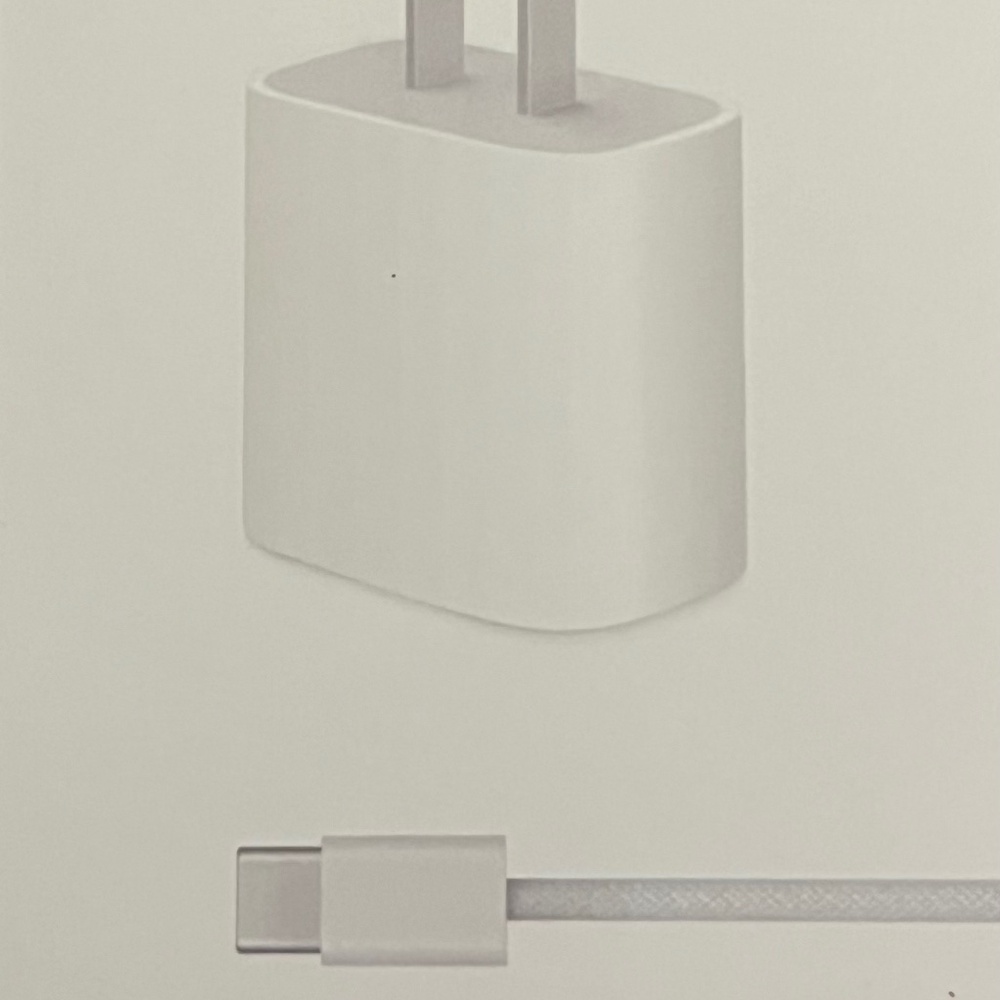 Fast charging USB-C cable and box